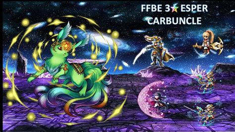 carbuncle ffbe|Iba pa.